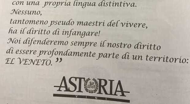 Astoria contro Toscani: "Gli pseudo maestri del vivere non infanghino"