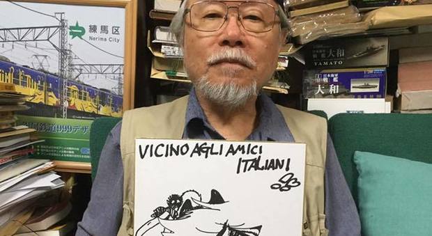"Vicino agli amici italiani" uno dei disegni di Leiji Matsumoto per le popolazioni colpite dal sisma