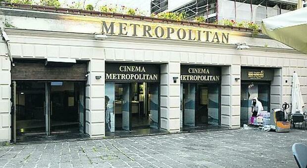 Il cinema Metropolitan di Napoli
