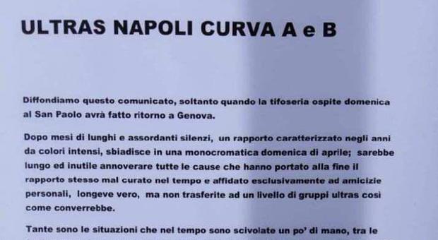 Napoli-Genoa, rotto il gemellaggio Il comunicato delle curve azzurre