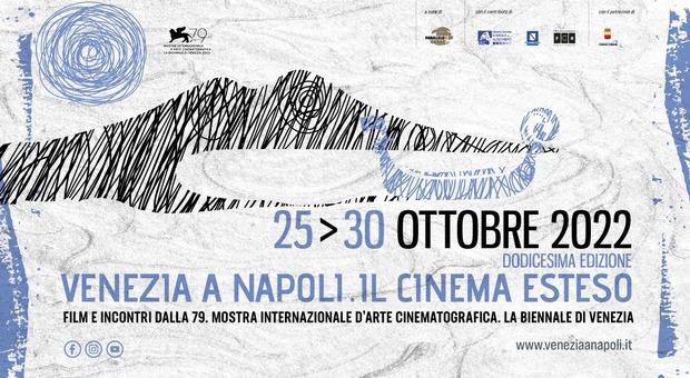 Venezia a Napoli, il cinema esteso: assegnato il Premio «Autrici Under 40»