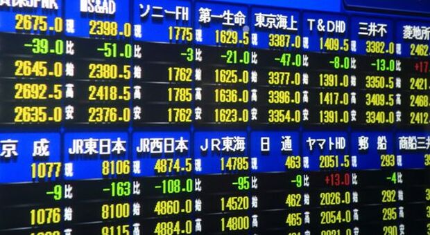 Continua la speculazione sulle azioni della Bank of Japan