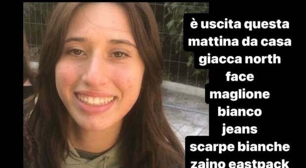 Maria Francesca Falco scomparsa a Roma, la 18enne stava andando a scuola al liceo Giulio Cesare. L'appello sui social