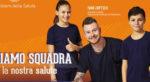 Vaccini, Zaytsev protagonista nuova campagna del ministero della Salute