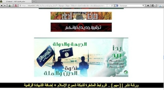 Un'immagine di uno dei forum legati a Isis