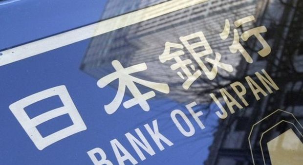 La Bank of Japan aumenta l'acquisto di bond