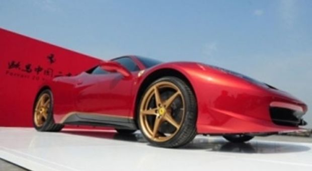 Ferrari verso la Borsa Presentata domanda ammissione
