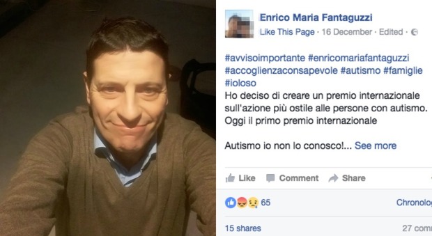 Enrico Maria Fantaguzzi
