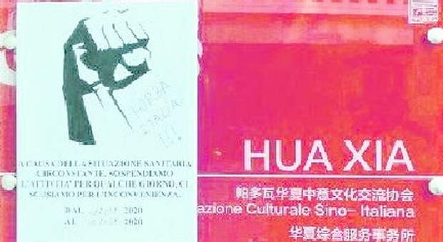 Il centro culturale cinese CHIUSO a Padova
