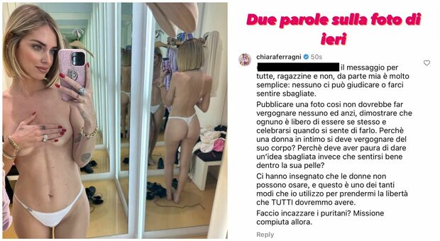 Chiara Ferragni, la fan 11enne: «Per farci notare dobbiamo metterci nude?». La risposta: «Faccio incazzare i puritani? Missione compiuta»