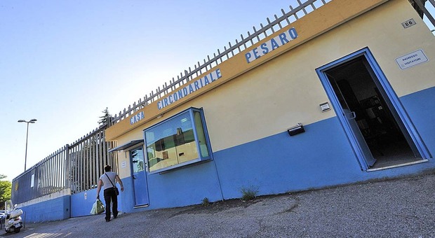 L'ingresso del carcere di Pesaro