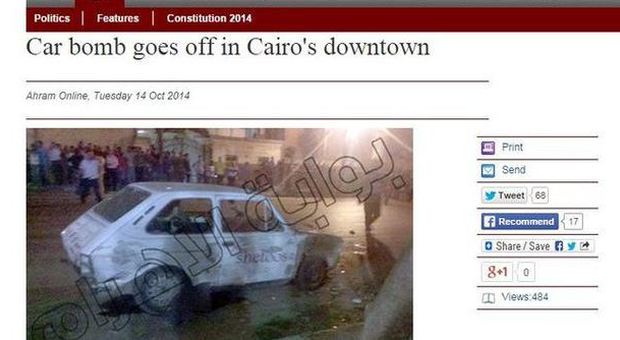 Egitto, autobomba nel centro del Cairo: 12 feriti