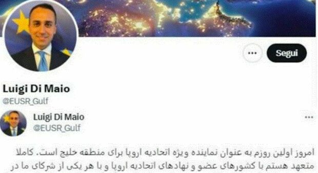 Luigi Di Maio, nuova vita e nuovo profilo Twitter (dove scrive in arabo): l'esordio da inviato speciale Ue