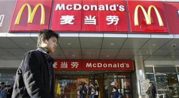 L'ingresso di un McDonald's a Pechino in Cina