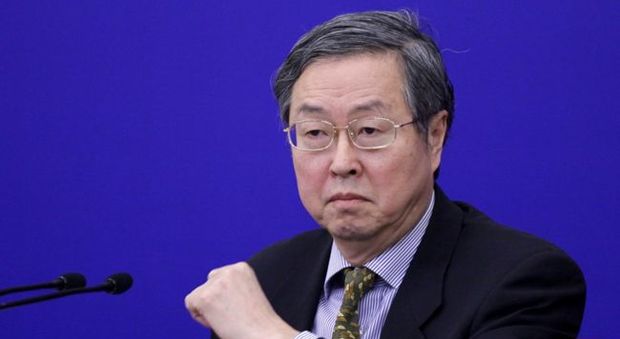 People's Bank of China lancia l'allarme sui rischi finanziari