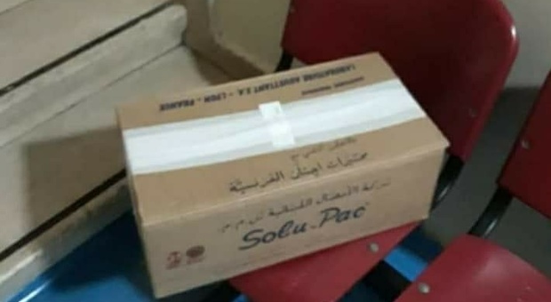 Neonata muore in ospedale, consegnata ai genitori in una scatola di cartone: famiglia sotto choc