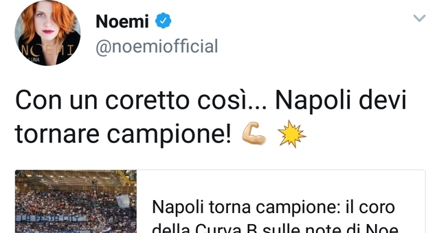 «Napoli devi tornare campione»: anche Noemi tifa per gli azzurri