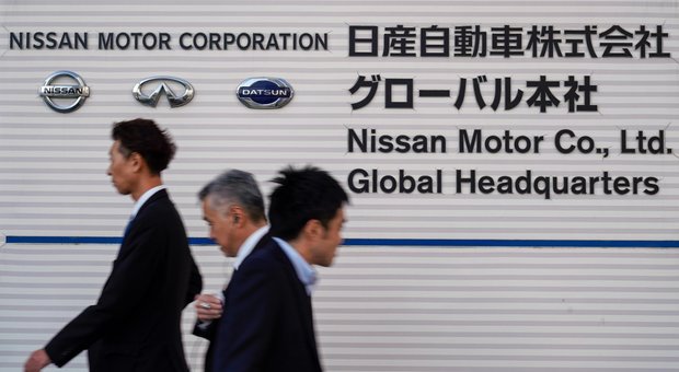 Il quartier generale della Nissan a Yokohama