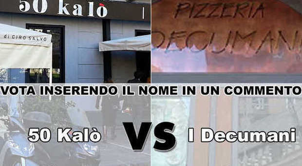 Campionato della pizza napoletana| 50 KALO' contro I DECUMANI