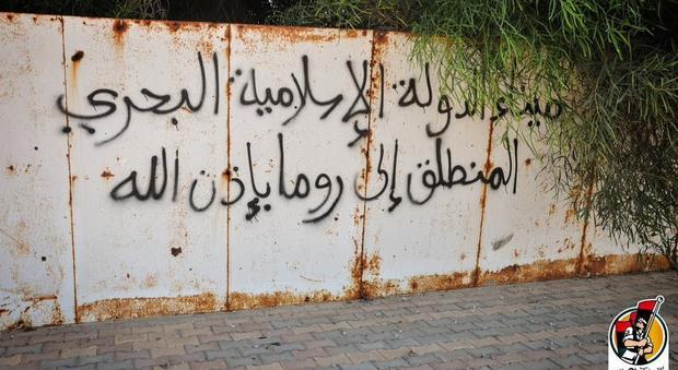 Sui muri di Sirte le minacce a Roma. Tripoli in crisi vacilla il governo