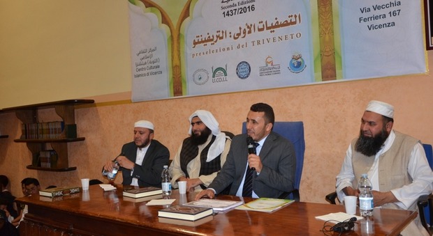 Il centro islamico ha ospitato le preselezioni del concorso sul Corano