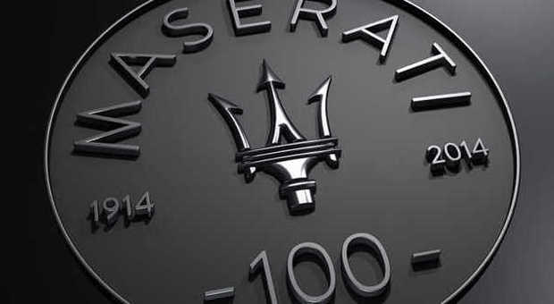 Il logo realizzato per festeggiare i 100 anni della Maserati