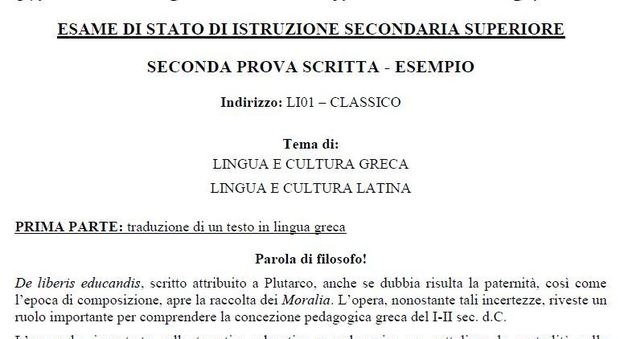 immagine Maturità 2019, seconda prova mista al Classico: il test esempio