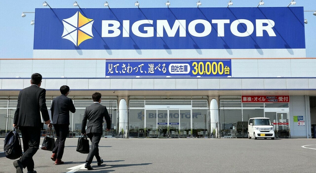 Una sede di Bigmotor in Giappone