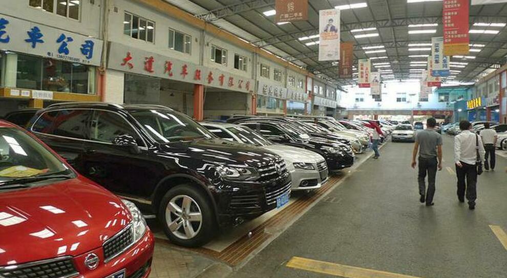 Un concessionario di auto cinese
