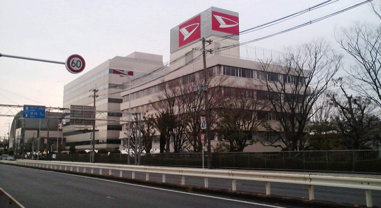 Il quartier generale di Daihatsu in Giappone