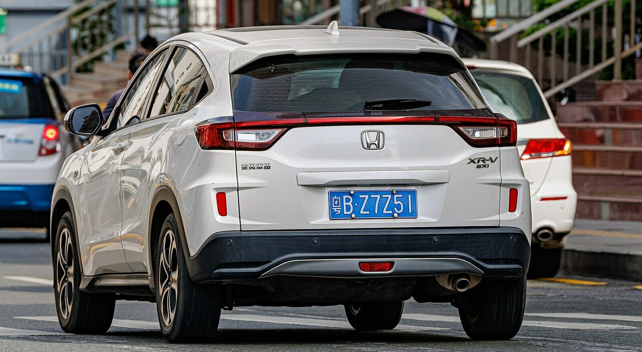 Honda XR-V