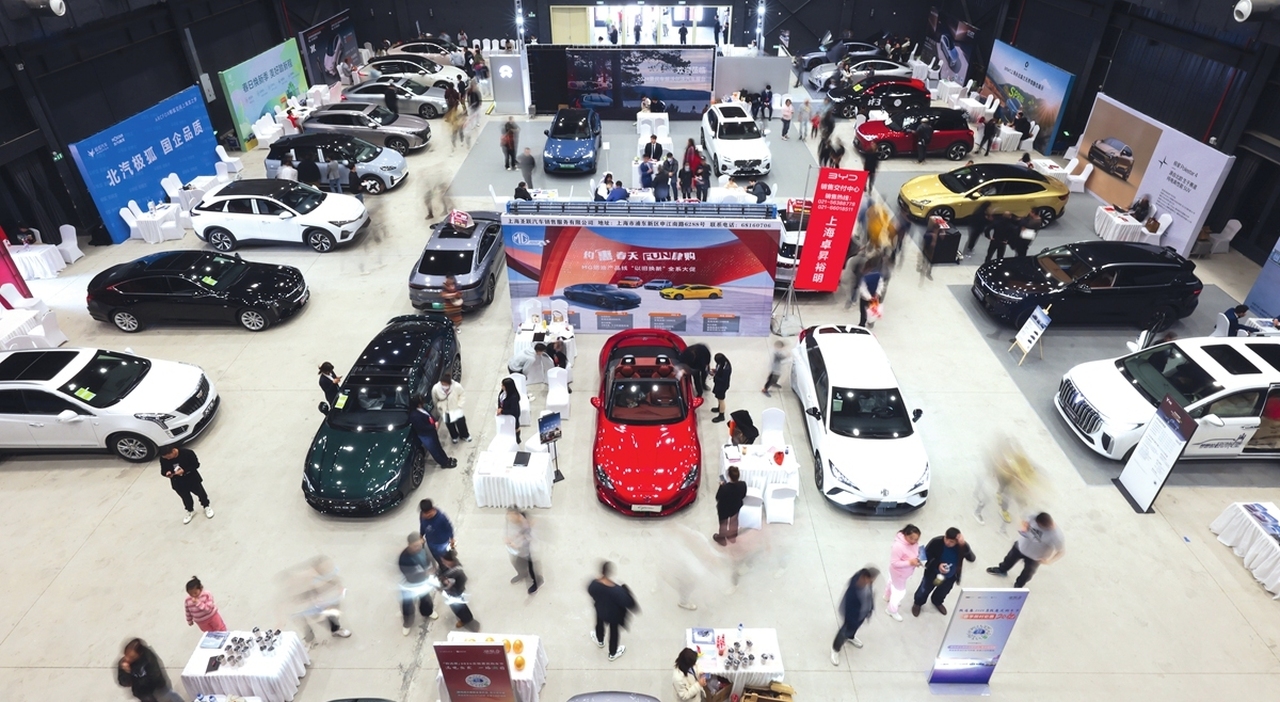 Un salone auto cinese