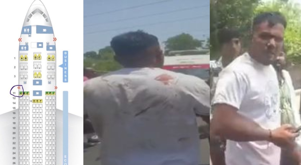 Incidente aereo in India, c Incidente aereo in India, c