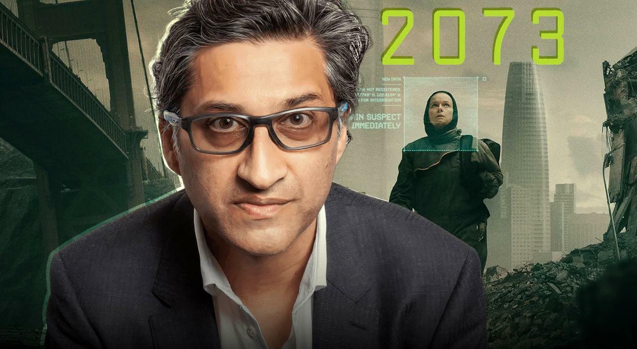 Asif Kapadia: «Il mio 2073 distopico somiglia al presente. Da dieci anni vedo imperversare bugie e razzismo» Asif Kapadia: «Il mio 2073 distopico somiglia al presente. Da dieci anni vedo imperversare bugie e razzismo»