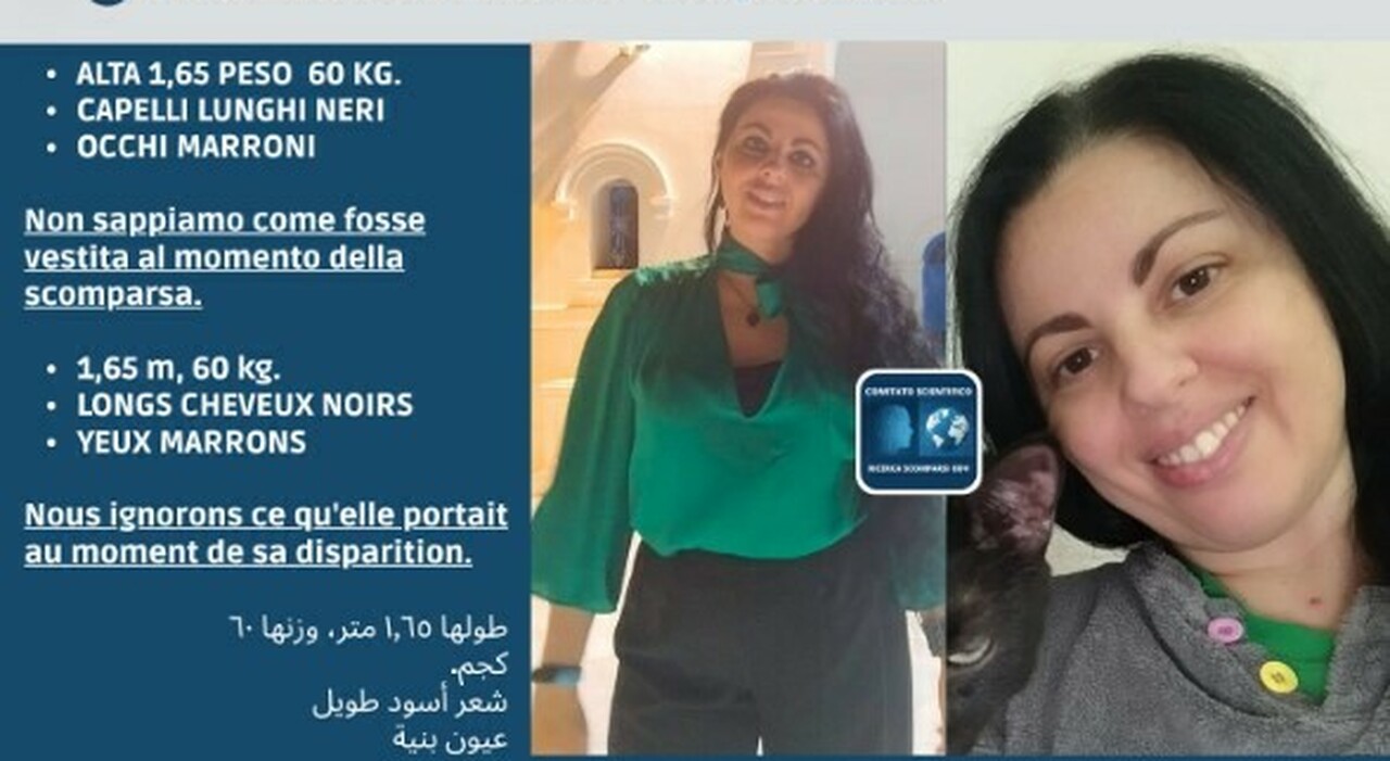 https://statics.cedscdn.it/photos/MED_HIGH/2025/07/18/8964466_18192253_Immagine_2025-07-18_190546.jpg