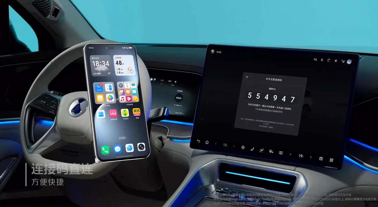 Soluzioni di infotainment e connettivit&agrave; intelligente di Byd e Honor