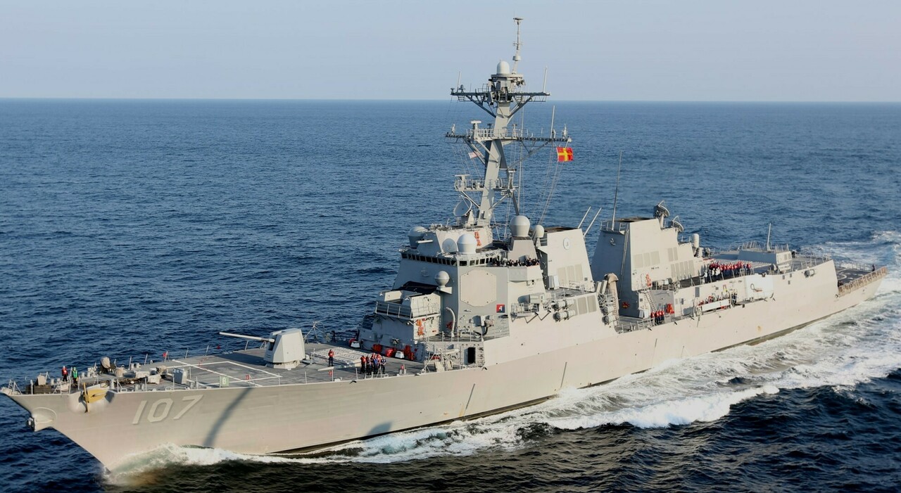 uss gravely nave lanciamissili statunitense davanti a coste venezuela caracas usa preparano una guerra da Ilmessaggero.it uss gravely nave lanciamissili statunitense davanti a coste venezuela caracas usa preparano una guerra