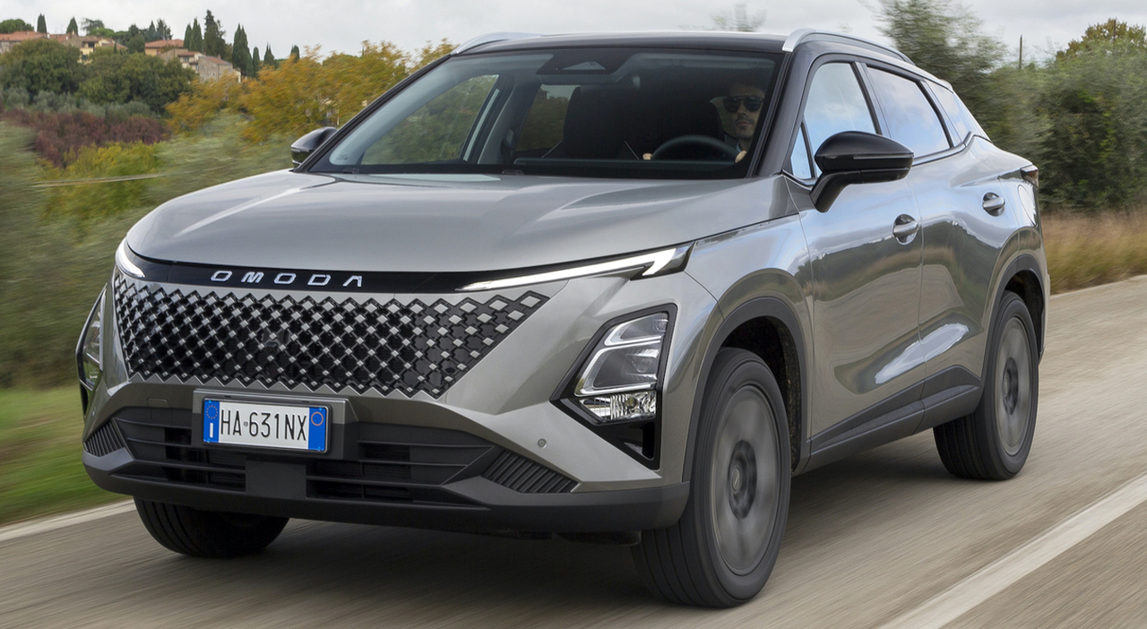 Omoda 5