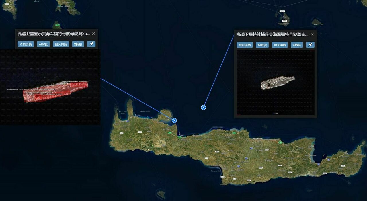 Guerra Iran Stati Uniti vicina? Due portaerei (Ford e Lincoln) verso il Golfo. Pechino ai suoi cittadini: «Lasciate il Paese» Guerra Iran Stati Uniti vicina? Due portaerei (Ford e Lincoln) verso il Golfo. Pechino ai suoi cittadini: «Lasciate il Paese»