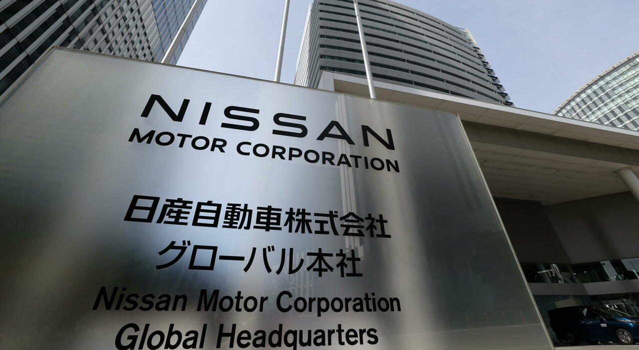La sede Nissan a Yokohama