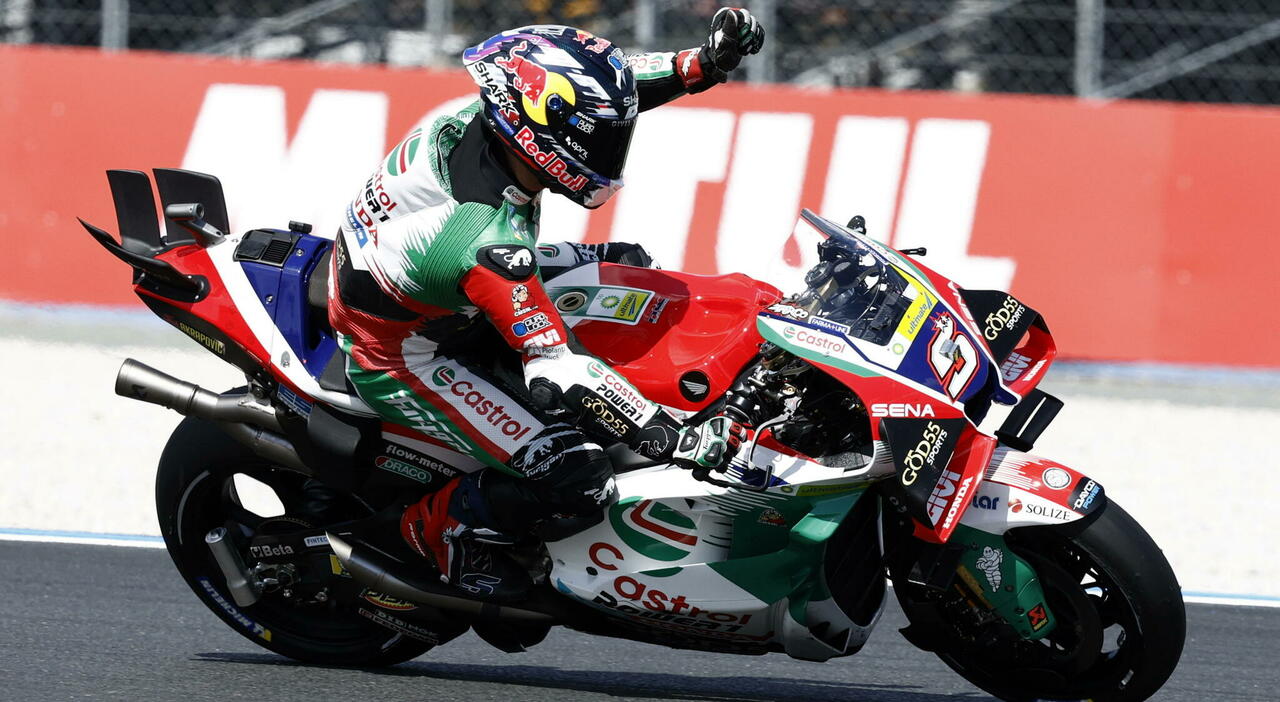 Zarco (Honda)