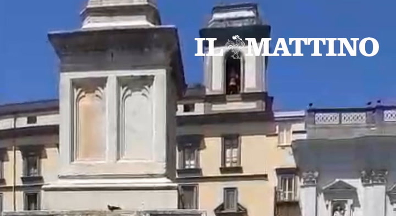 https://statics.cedscdn.it/photos/MED_HIGH/2026/07/10/9643684_poster.jpg