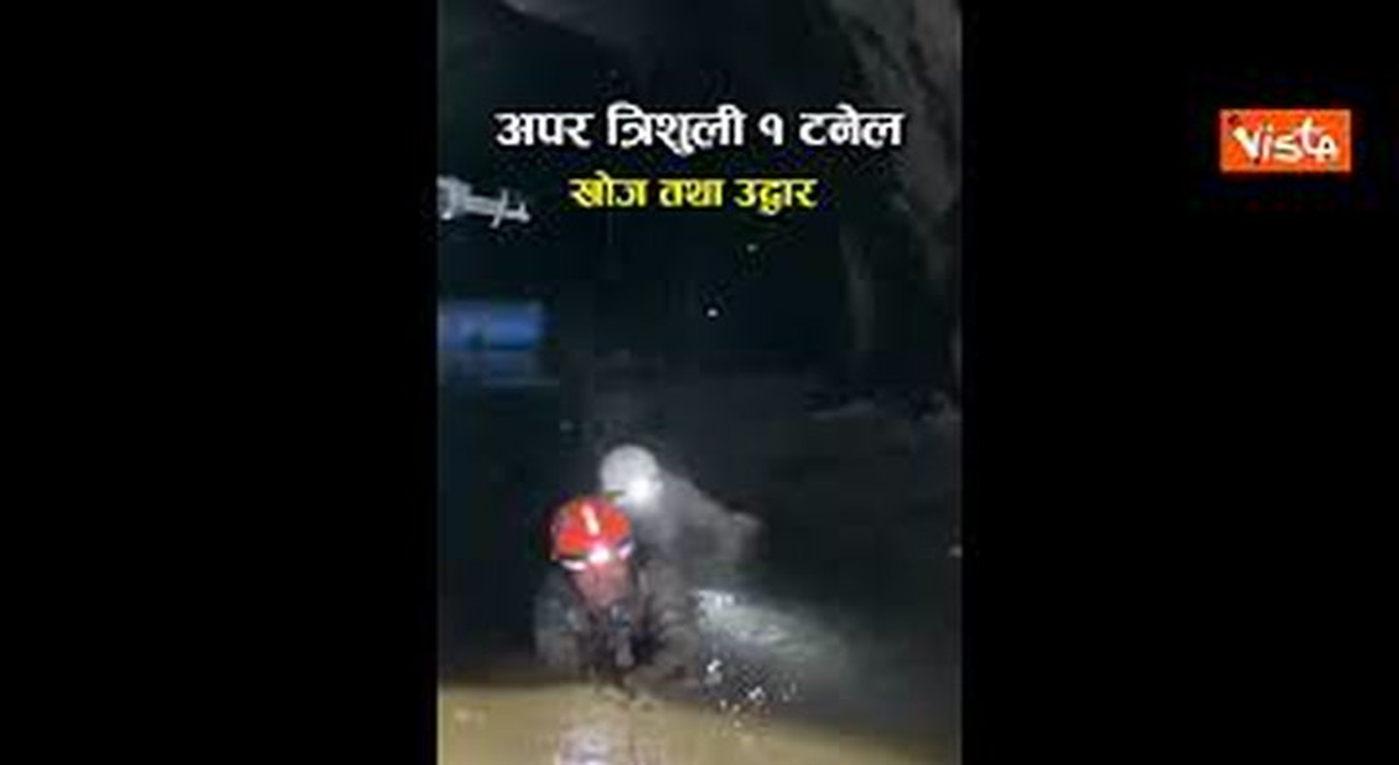 https://statics.cedscdn.it/photos/MED_HIGH/2026/09/01/9737230_poster.jpg