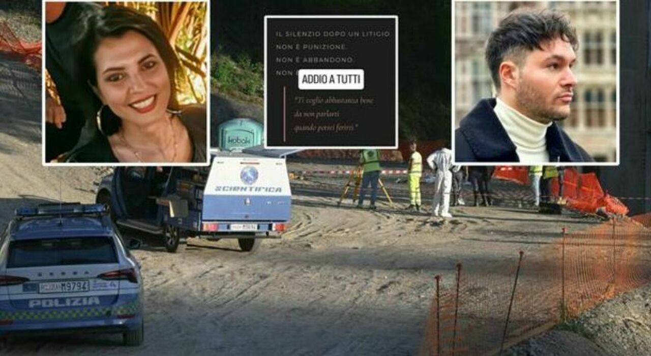 femminicidio lorena isceri l sms dell assassino alla madre della vittima tua figlia 232 morta da Quotidianodipuglia.it femminicidio lorena isceri l sms dell assassino alla madre della vittima tua figlia 232 morta