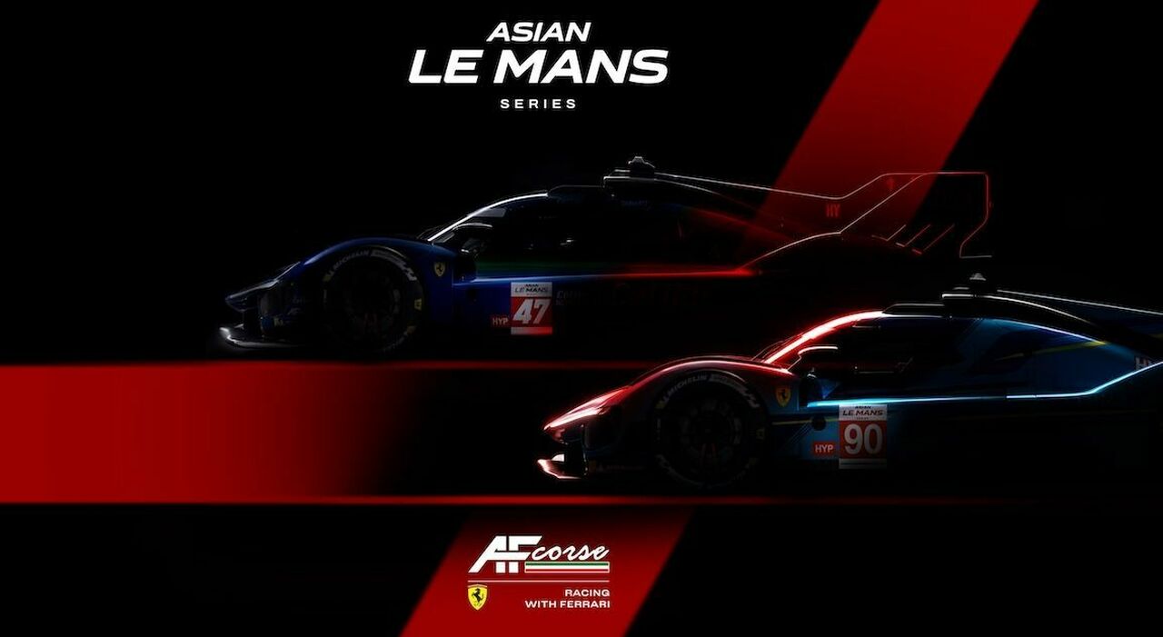 Ferrari al via dell&rsquo;Asian Le Mans Series