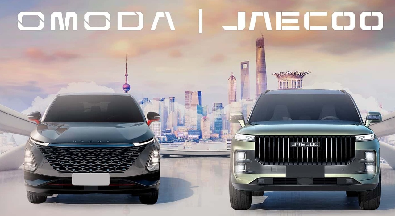 Omoda e Jaecoo
