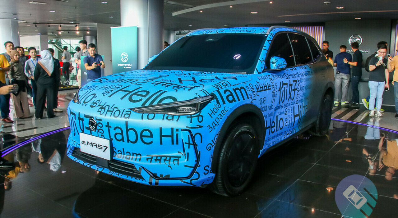 Proton e.MAS7