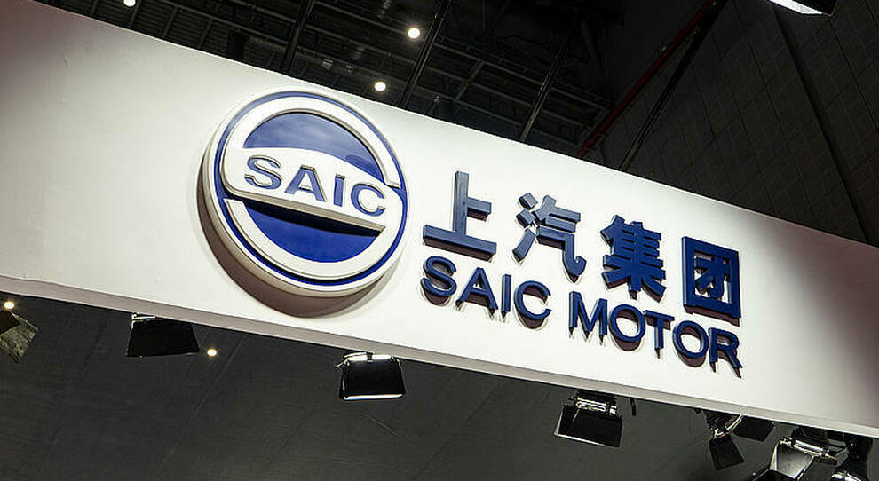 Lo stemma di Saic Motor