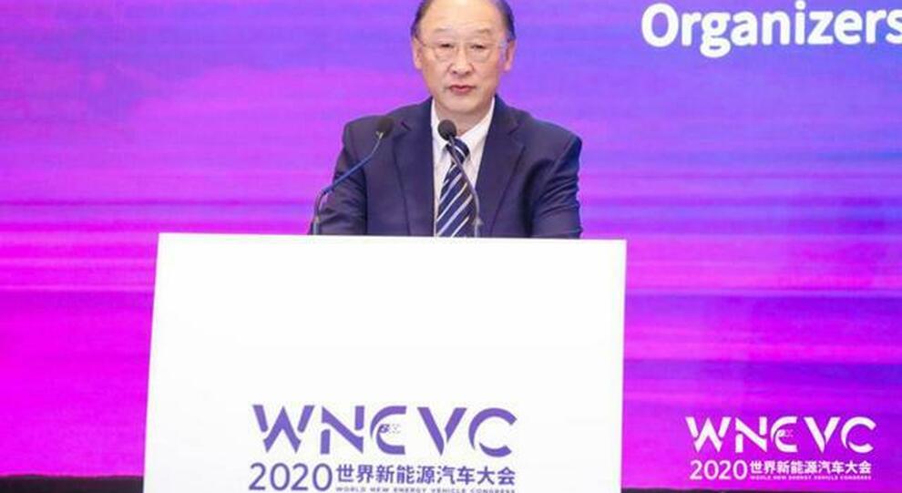 Wan Gang, presidente della China Association for Science & Technology al World New Energy Vehicle Congress (Wnevc 2020)