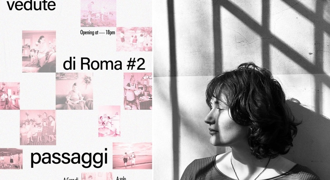 Pasajes, Nuevas Visiones de Roma #2: Una Exposición de Gea Iogan